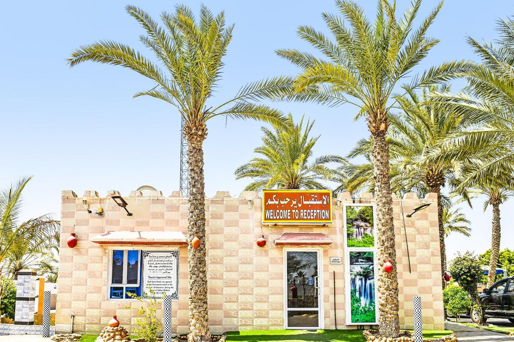 Oyo 138 Gulf Sand Motel Barka Ngoại thất bức ảnh