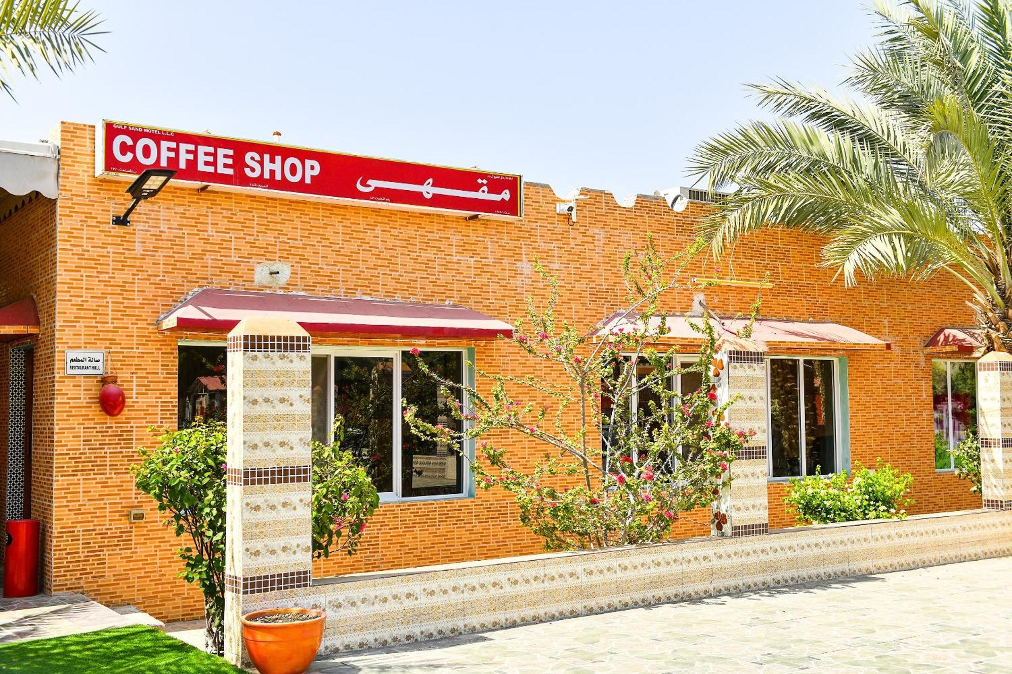 Oyo 138 Gulf Sand Motel Barka Ngoại thất bức ảnh