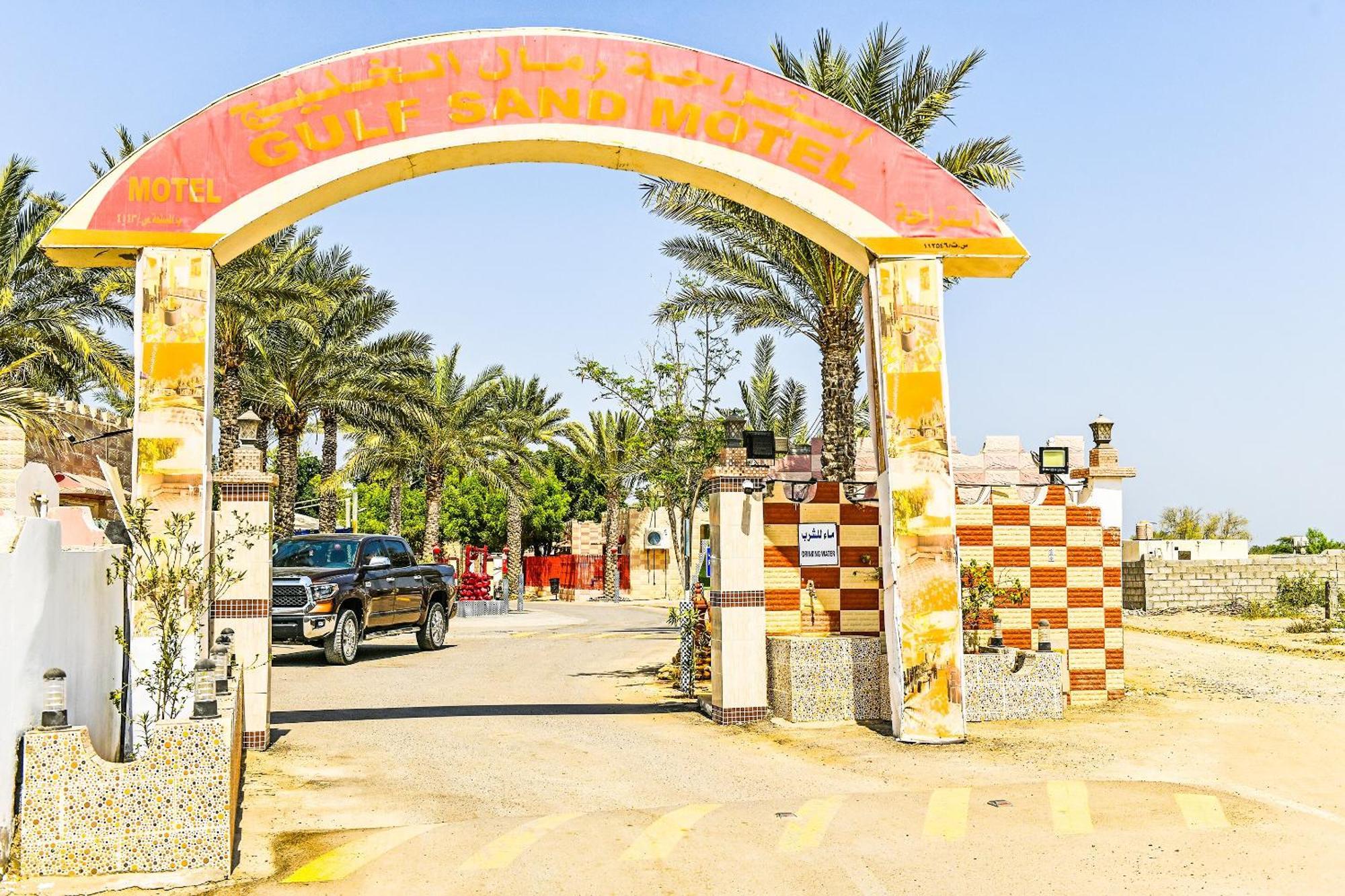 Oyo 138 Gulf Sand Motel Barka Ngoại thất bức ảnh